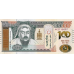 (517) ** PNew (PN79) Mongolia 10.000 Tugrik Year 2021 (Comm.)